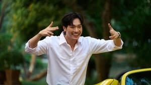 สวัสดีวันจันทร์(ส) — foto 4