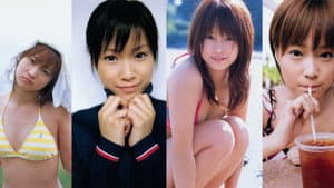 亀井絵里 ～ERI～ — foto 1