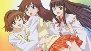 Master of Martial Hearts — foto 1