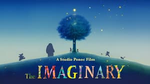 El imaginario — foto 1