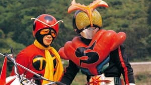 仮面ライダーストロンガー — foto 1