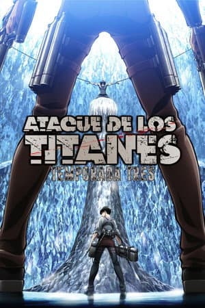 Temporada 3