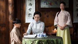 楼外楼 — foto 1