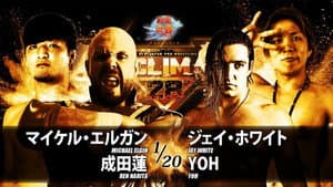 NJPW G1 Climax 28: Day 4 — foto 12