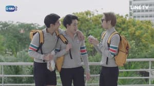 Episodio 11
