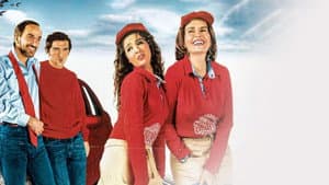 كلام في الحب — foto 1