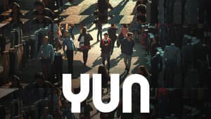 Yun — foto 1