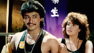 கிருஷ்ணா — foto 1