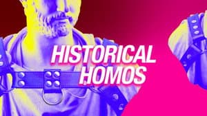 Historical Homos — foto 1