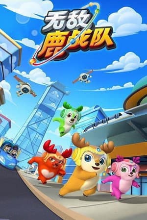 Temporada 2