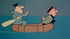 Magoo’s Cruise — foto 1