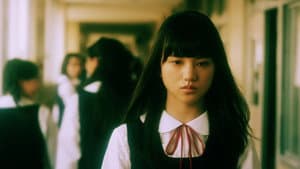 ユリゴコロ — foto 4