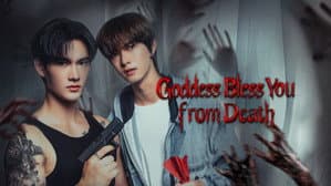 Goddess Bless You From Death — foto 11
