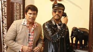 பிஸ்கோத் — foto 2