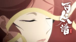 Episodio 12