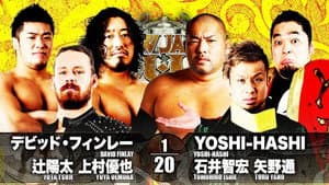 NJPW New Japan Cup 2021 - Day 8 — foto 5