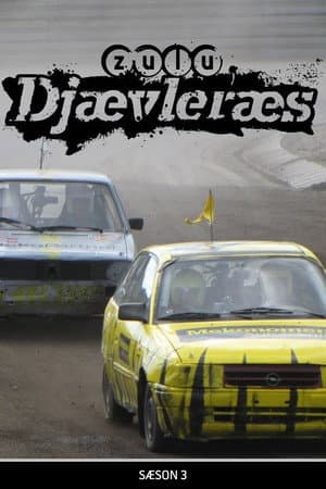 Temporada 3