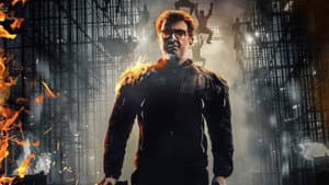 வலிமை — foto 2