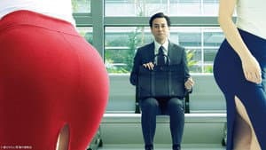 癒されたい男 — foto 1