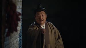 Episodio 1