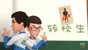 Episodio 3