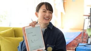 Episodio 8