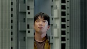 귀신들 — foto 5