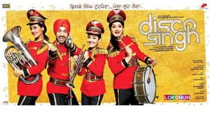 Disco Singh — foto 1