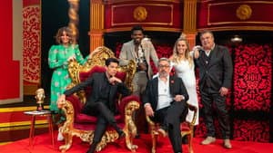 Taskmaster — foto 1