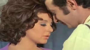 الخوف — foto 2