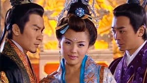 江山美人情 — foto 2