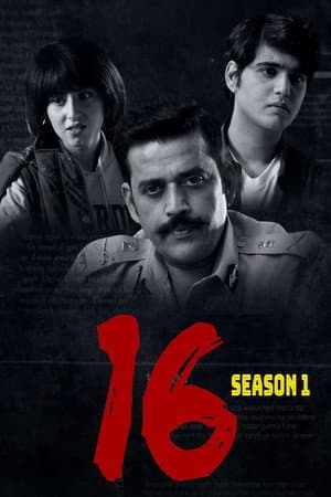 Temporada 1