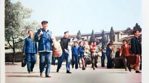 陈奂生上城 — foto 1