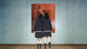 妹の姉 — foto 4