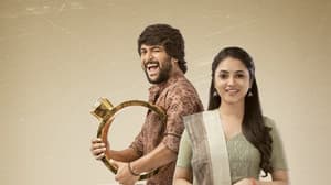 నాని'స్ గ్యాంగ్ లీడర్ — foto 3