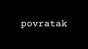 Povratak — foto 1