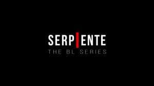 Serpiente — foto 1