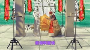 Episodio 2