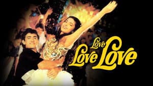 Love Love Love — foto 1