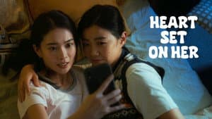 心有妻妻焉 — foto 1