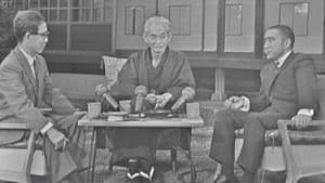 特別番組　川端康成氏を囲んで — foto 1