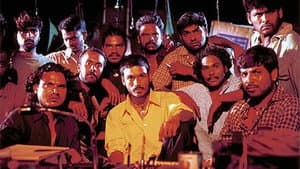 புதுப்பேட்டை — foto 7