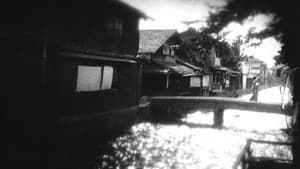 祇園の姉妹 — foto 4