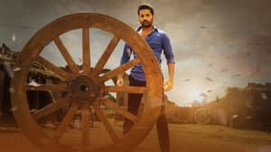 మాచర్ల నియోజకవర్గం — foto 1