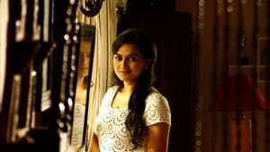 இவன் தந்திரன் — foto 5