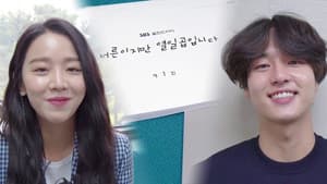 열일곱 — foto 1