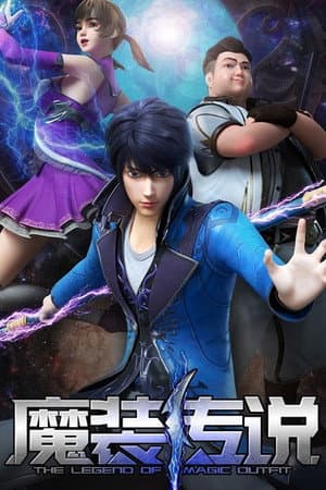 Temporada 1
