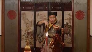 Tian xia wu ya — foto 1