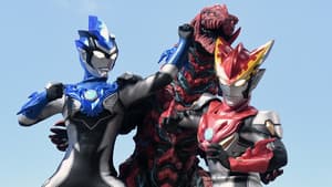 ウルトラマンR/B — foto 1