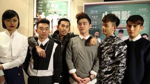 The Dream Boyz — foto 1